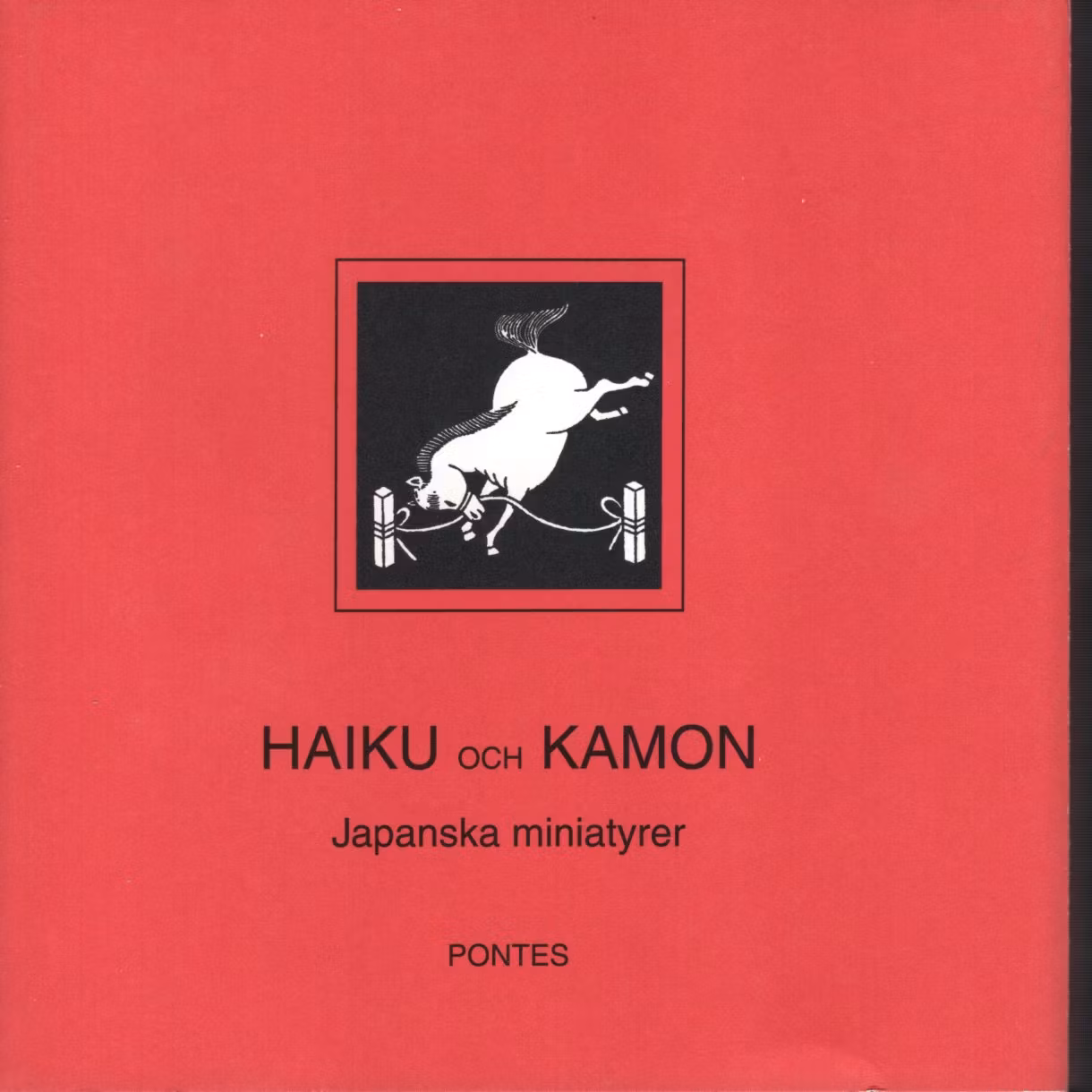 Haiku och Kamon. Japanska miniatyrer