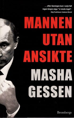 Mannen utan ansikte av Masha Gessen