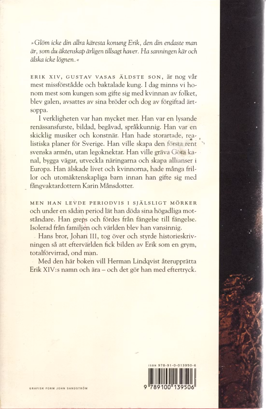 Erik XIV: Prakt Drömmar Mörker av Herman Lindqvist