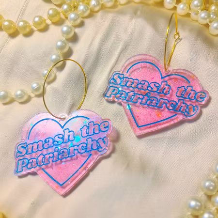 SMASH THE PATRIARCHY 1