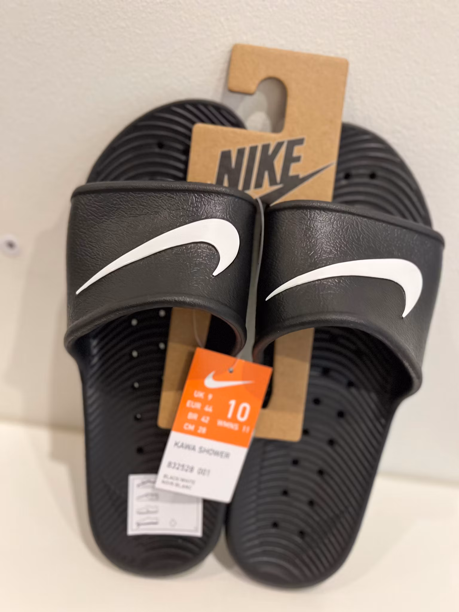 Nike-korg