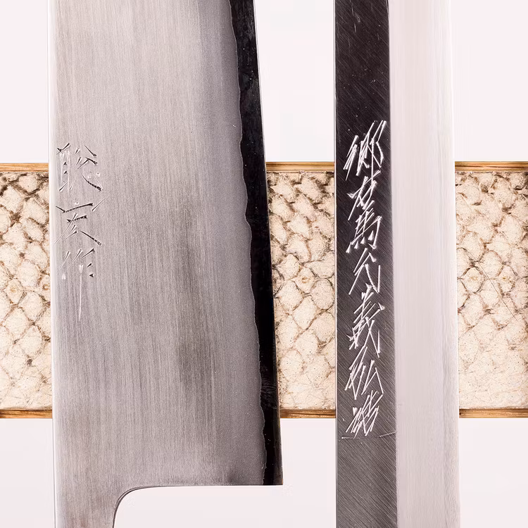 Salmon Leather Knifeholder