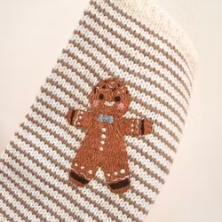 Pepperkaken Julestrømpekit