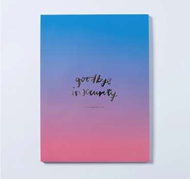The Happiness Planner - "GOODBYE INSECURITY" NOTEPAD