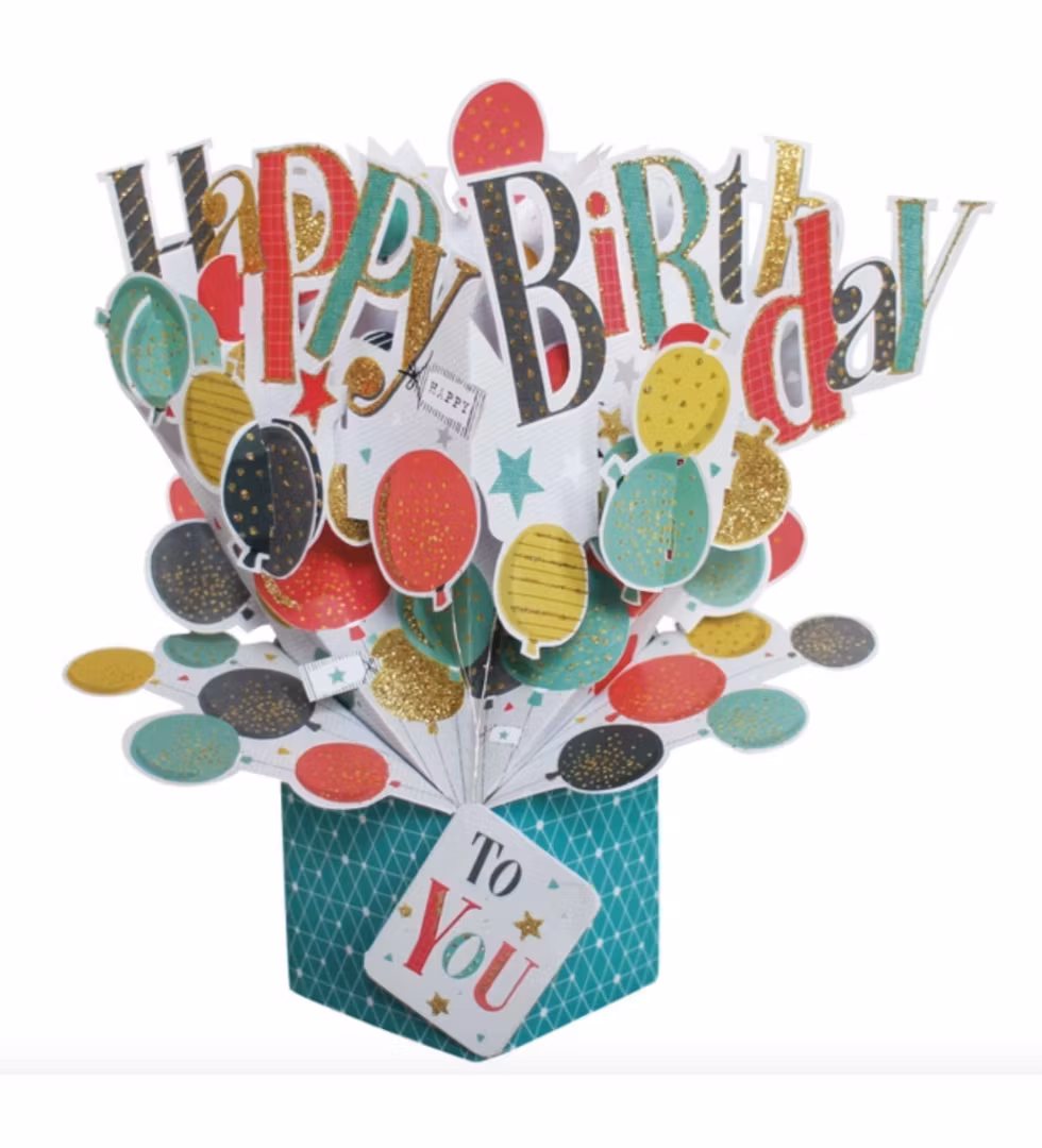 Second Nature  Pop-up Card - Birthday Balloons Colorful
