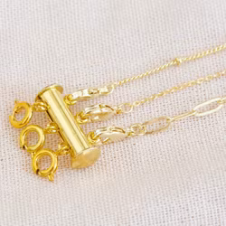 Lisa Angel - Necklace Separator