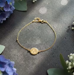 Bali Blis - & Symbol - Gullbelagt Armbånd