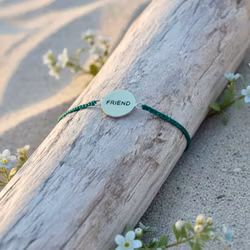 Bali Bliss Armbånd - Friend - Grønn