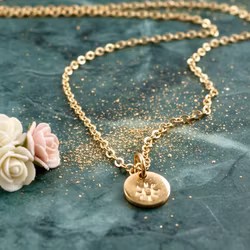 Gigis Petals - "You are my Sunshine" Gullkjede
