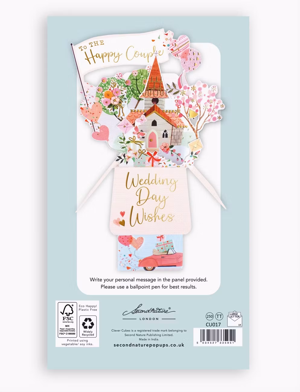 Clever Cube 3D Bursdagskort – Wedding Wishes