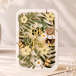 Alljoy Design -  New Baby