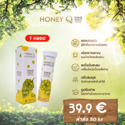 Honey Q foo