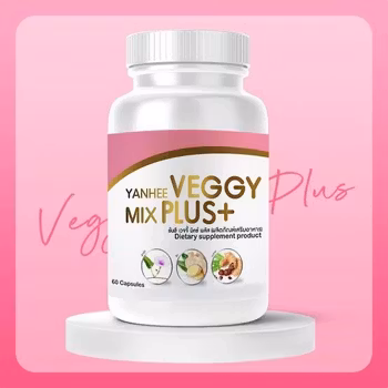 Veggy