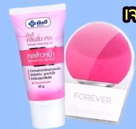 Washgel + Facewash