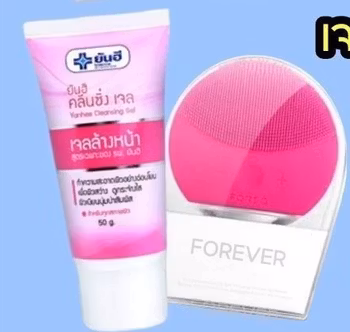 Washgel + Facewash