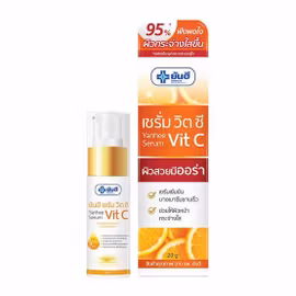 Yanhee vit c