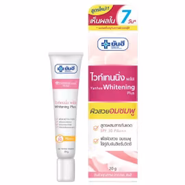 Yanhee vit plus