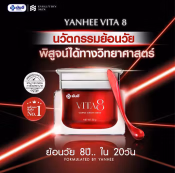 Yanhee Vita 8