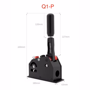 Simagic Q1 Sequential växelspak