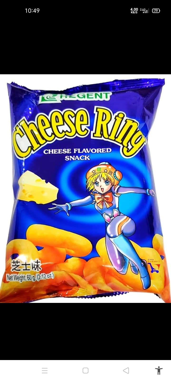 Cheese Ring 60g