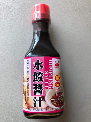 Dumpling Sauce Spicy ( ikke på lager )