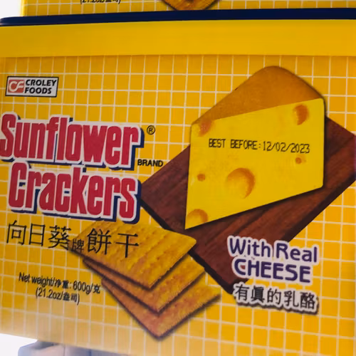 Sunflower crackers with real cheese  600g