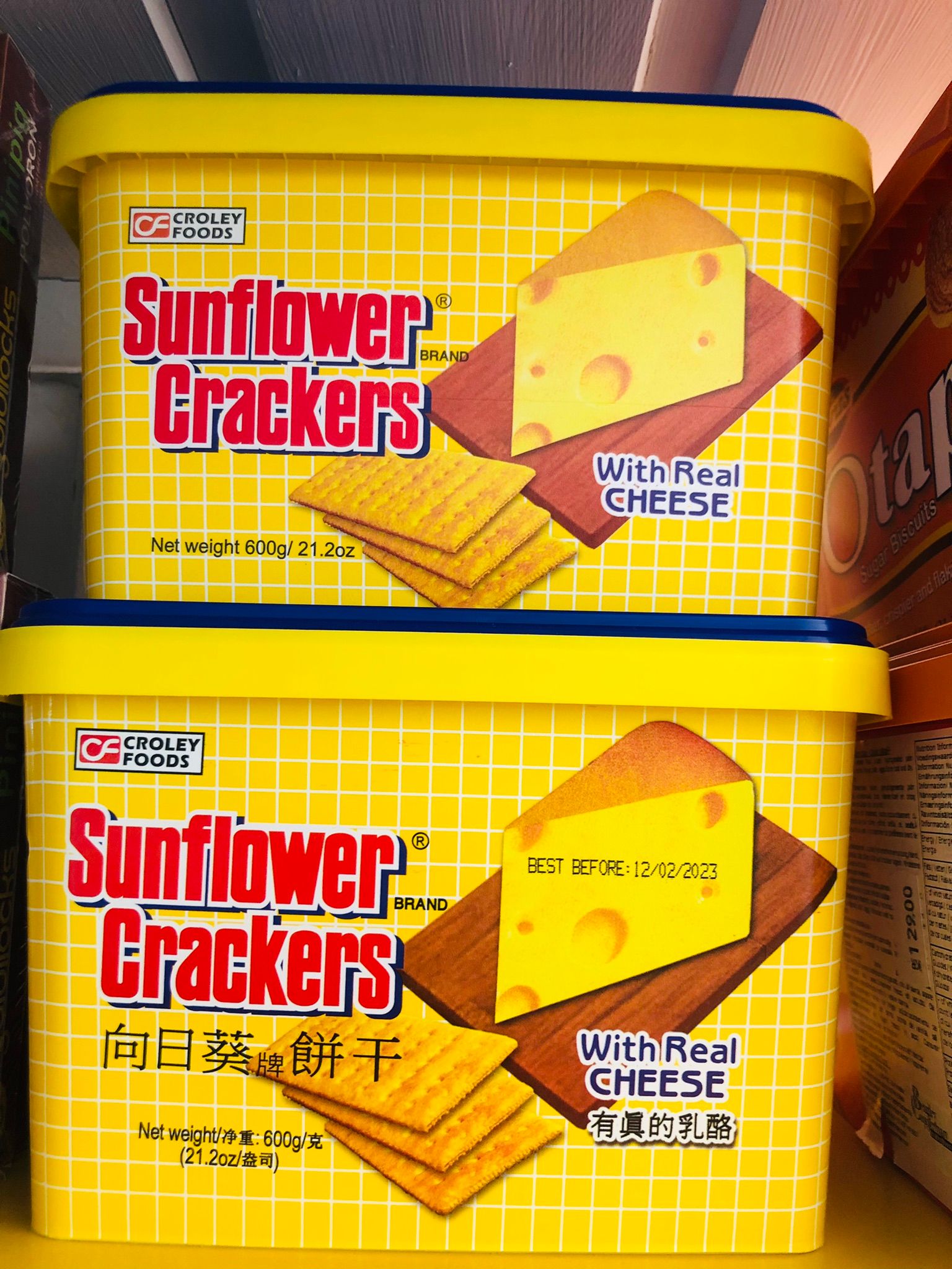 Sunflower crackers with real cheese  600g