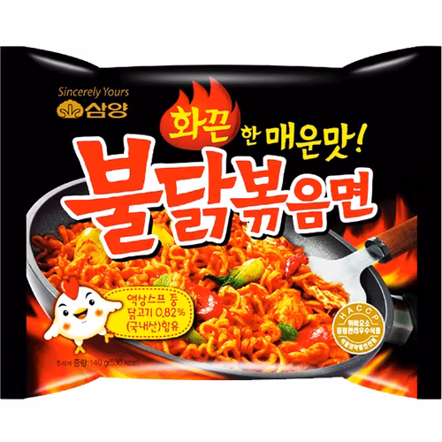 Samyang  Buldak Hot chicken flavor ramen pack 5 stk