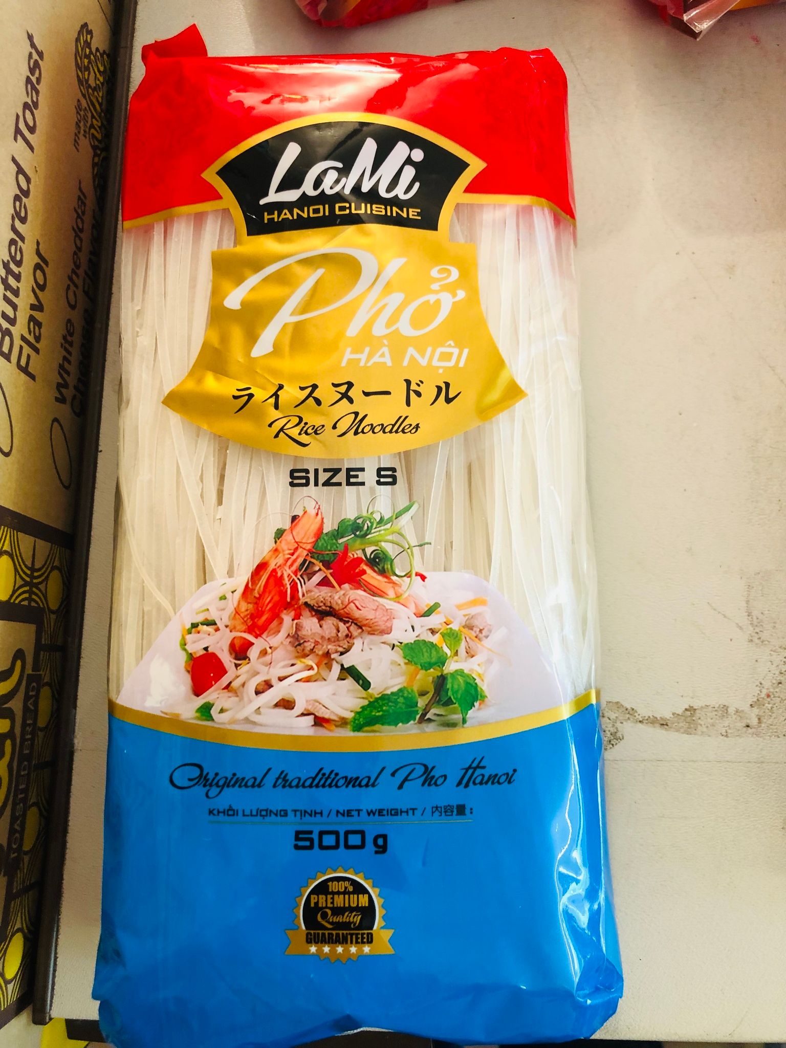 Rice noodles