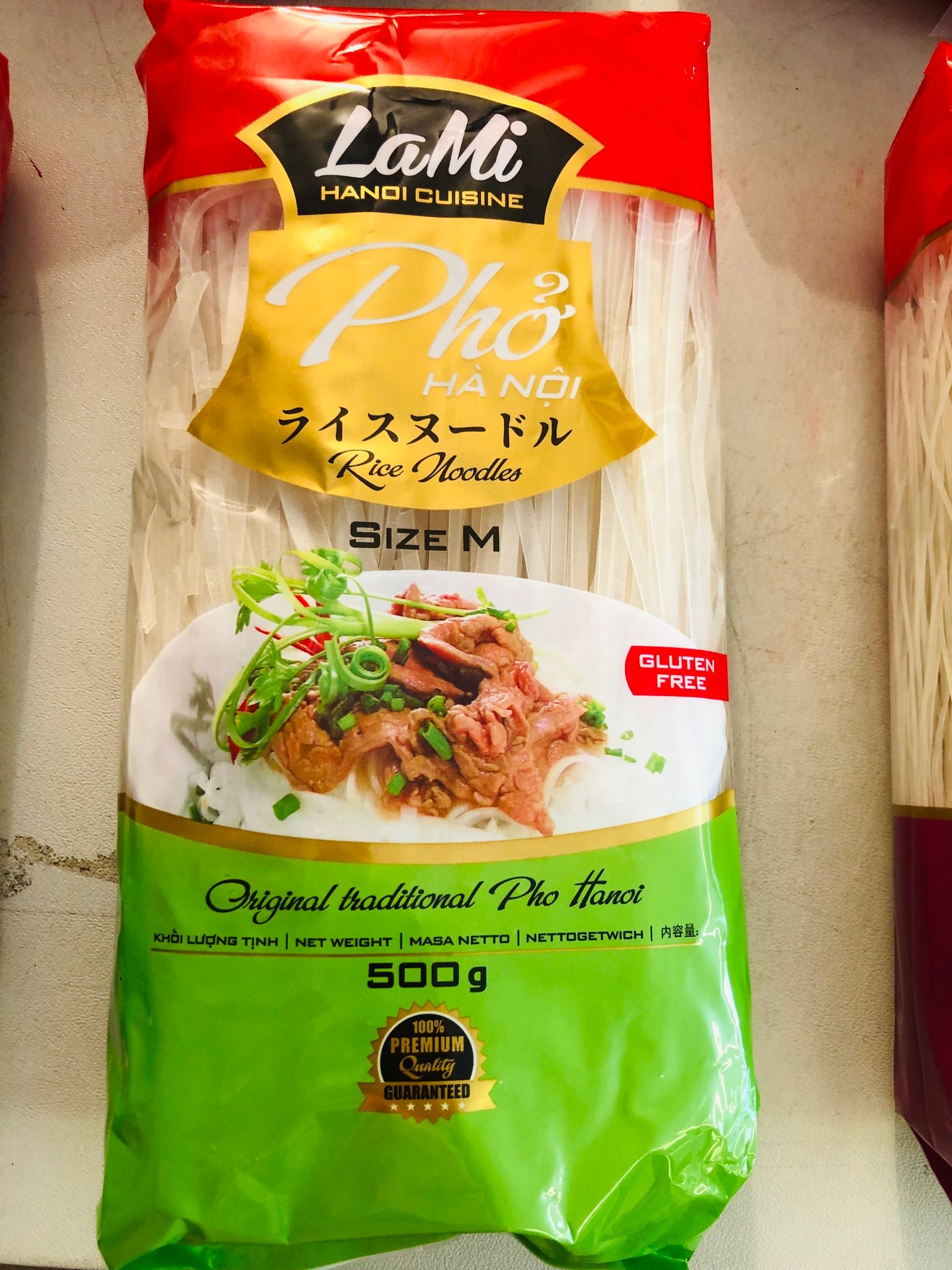 Rice noodles