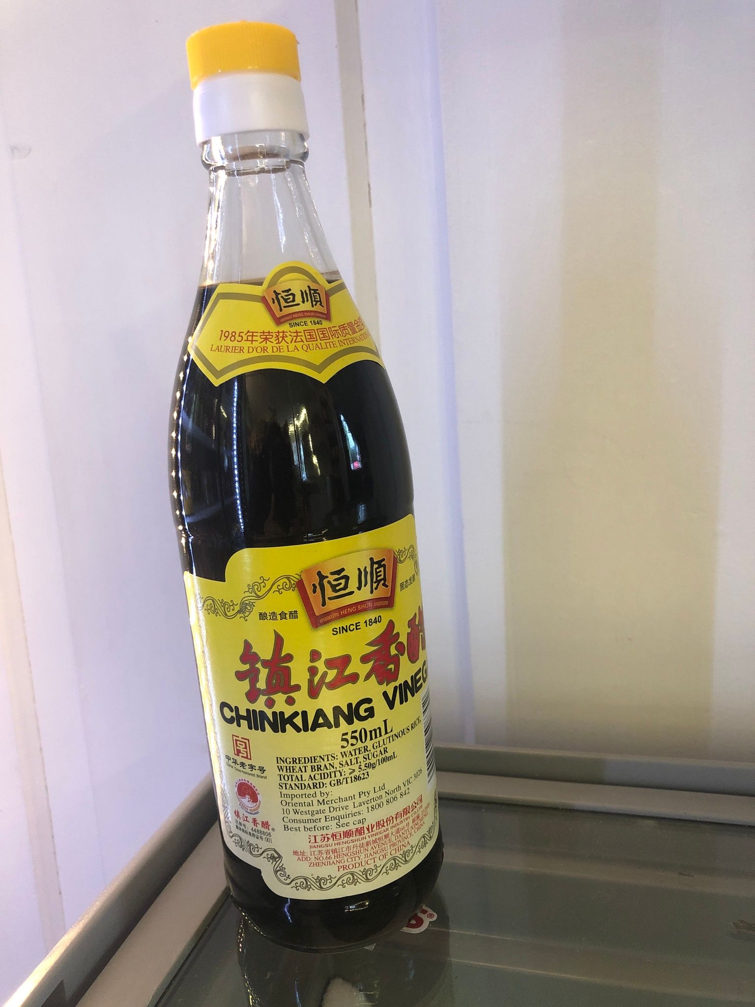 Chinkiang