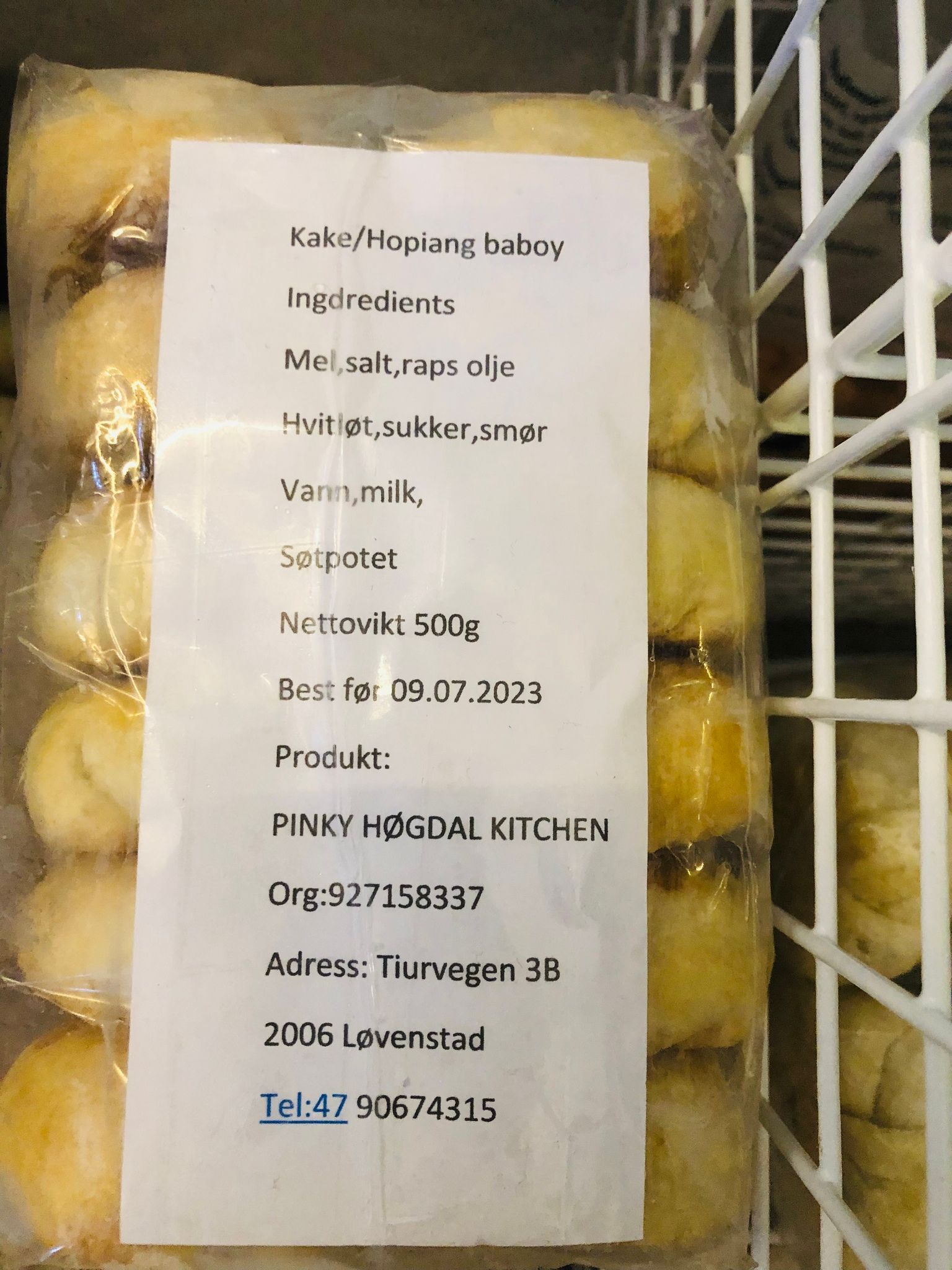 Hopiang baboy / kake  12 pcs.