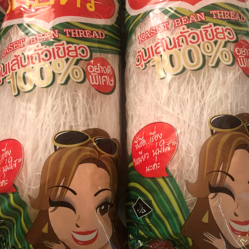 Vermicelli / Bihon