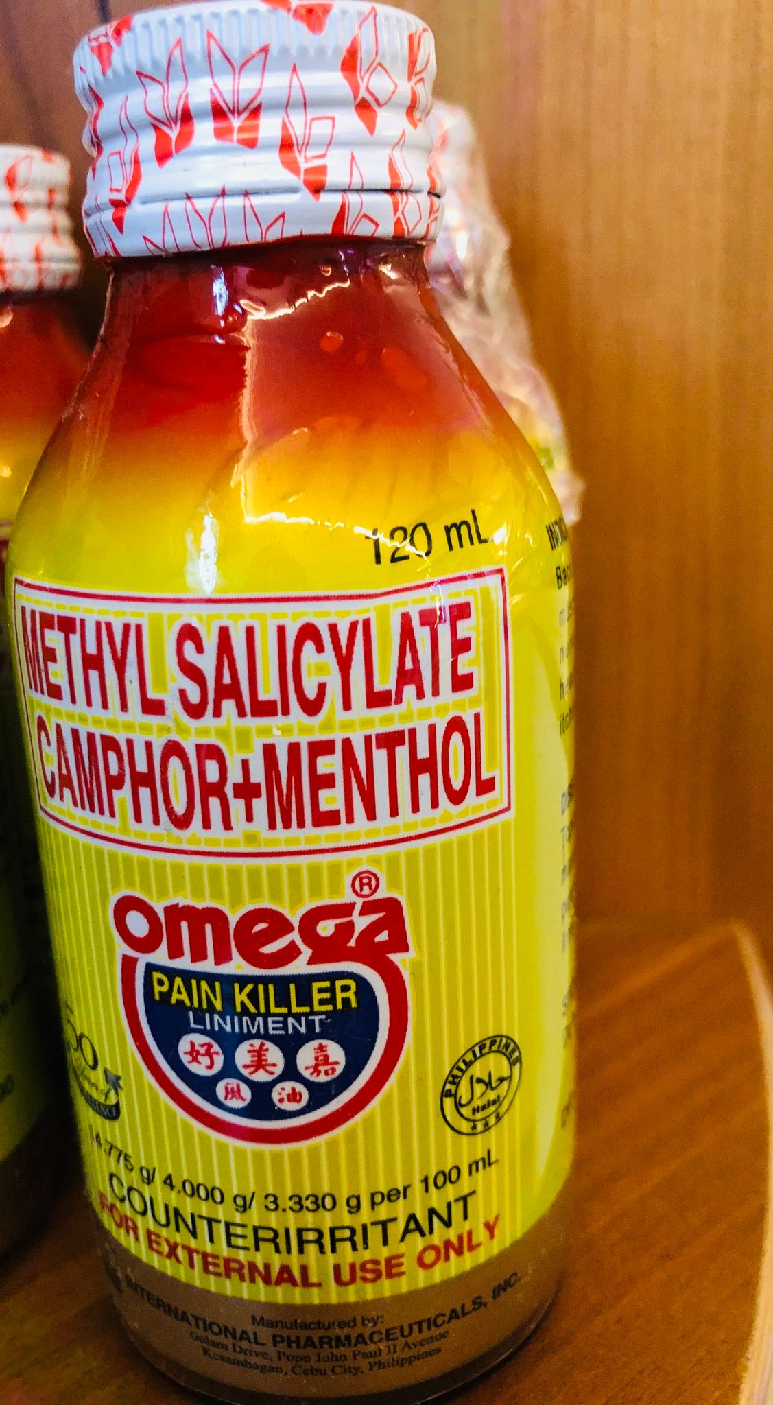 Omega pain killer 120ml