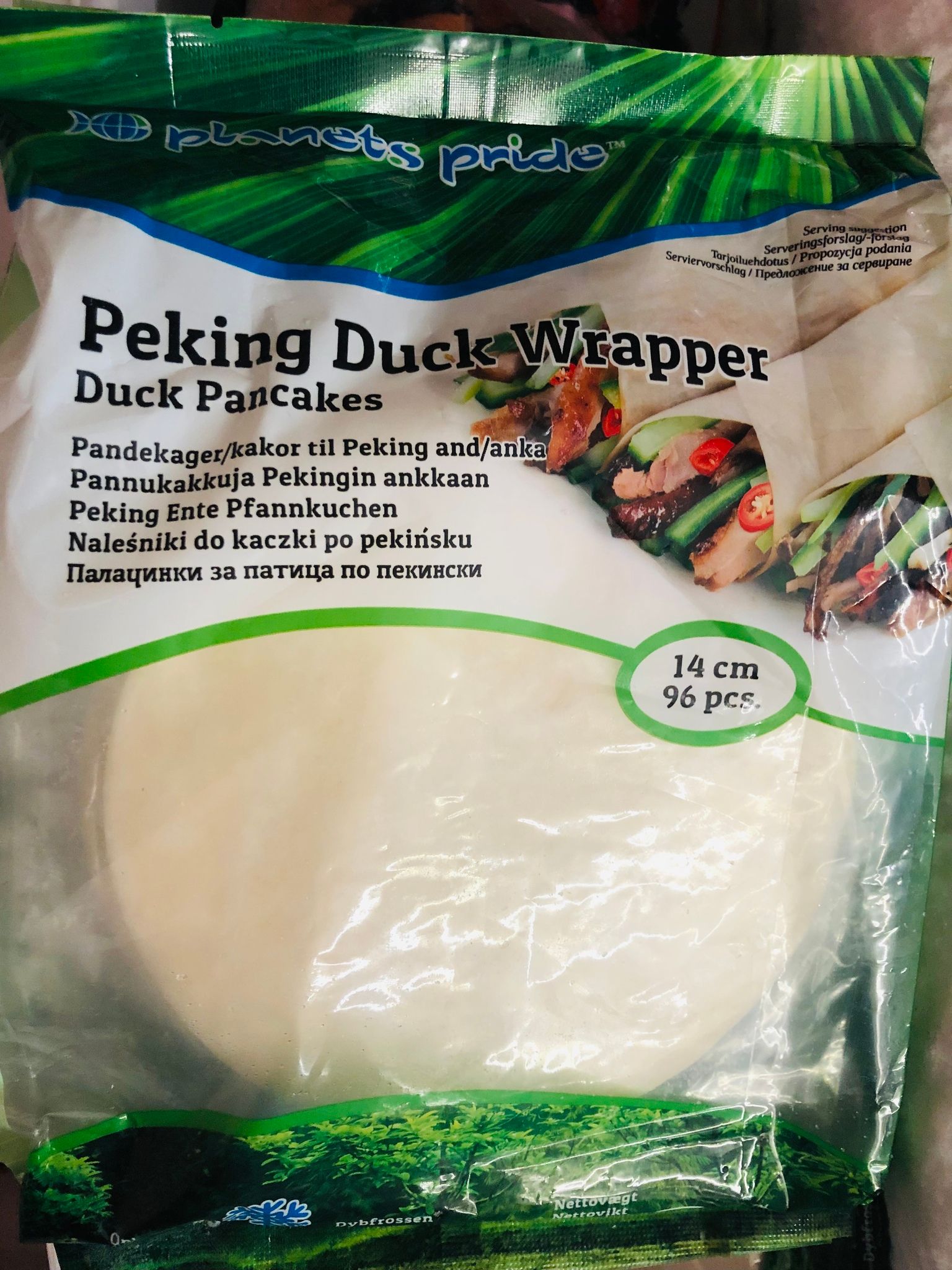 Peking duck wrapper 964g 96 pcs