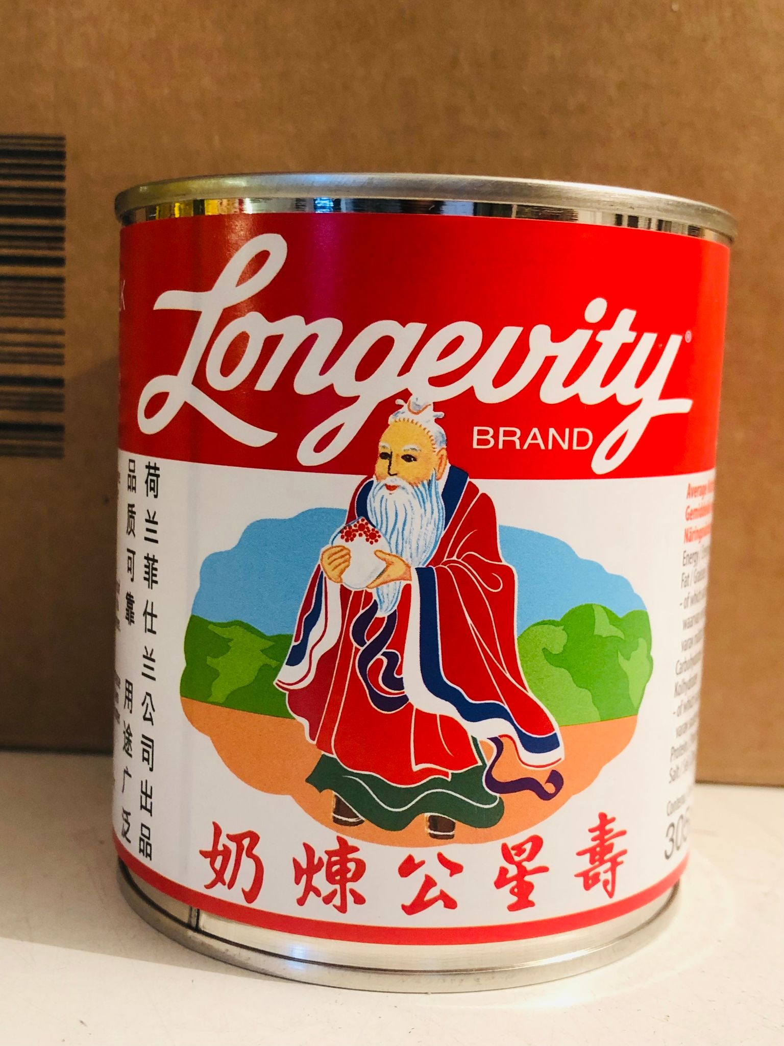 longevity condense milk 397g