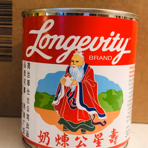 longevity condense milk 397g
