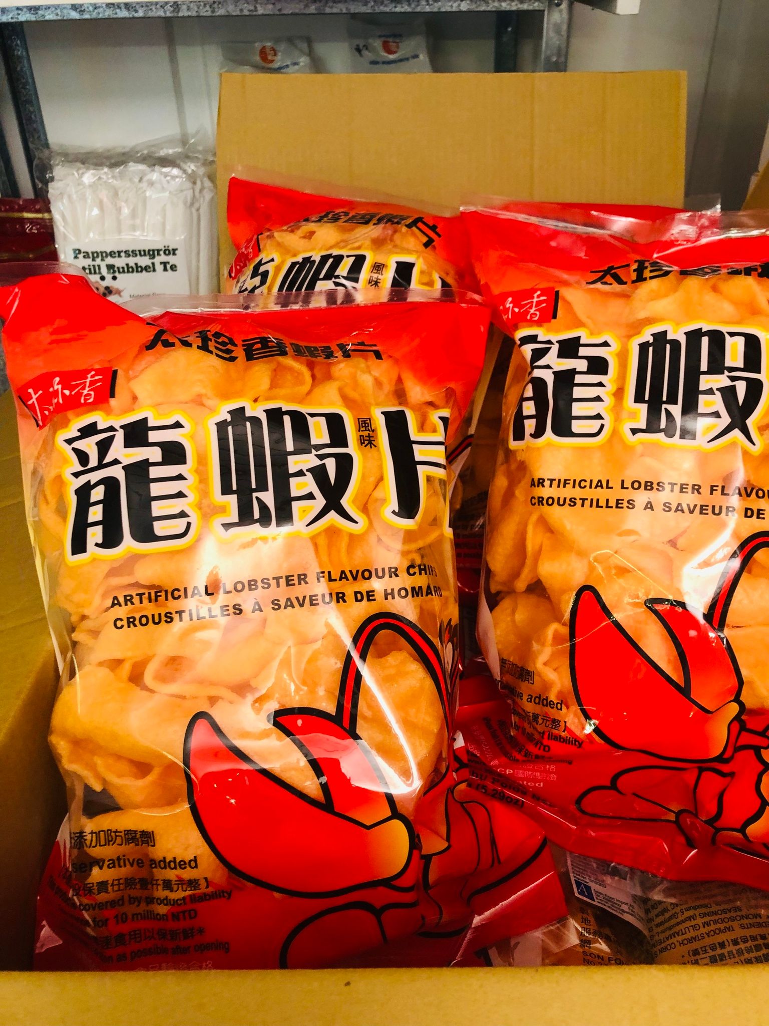 LOBSTER CHIPS 150g