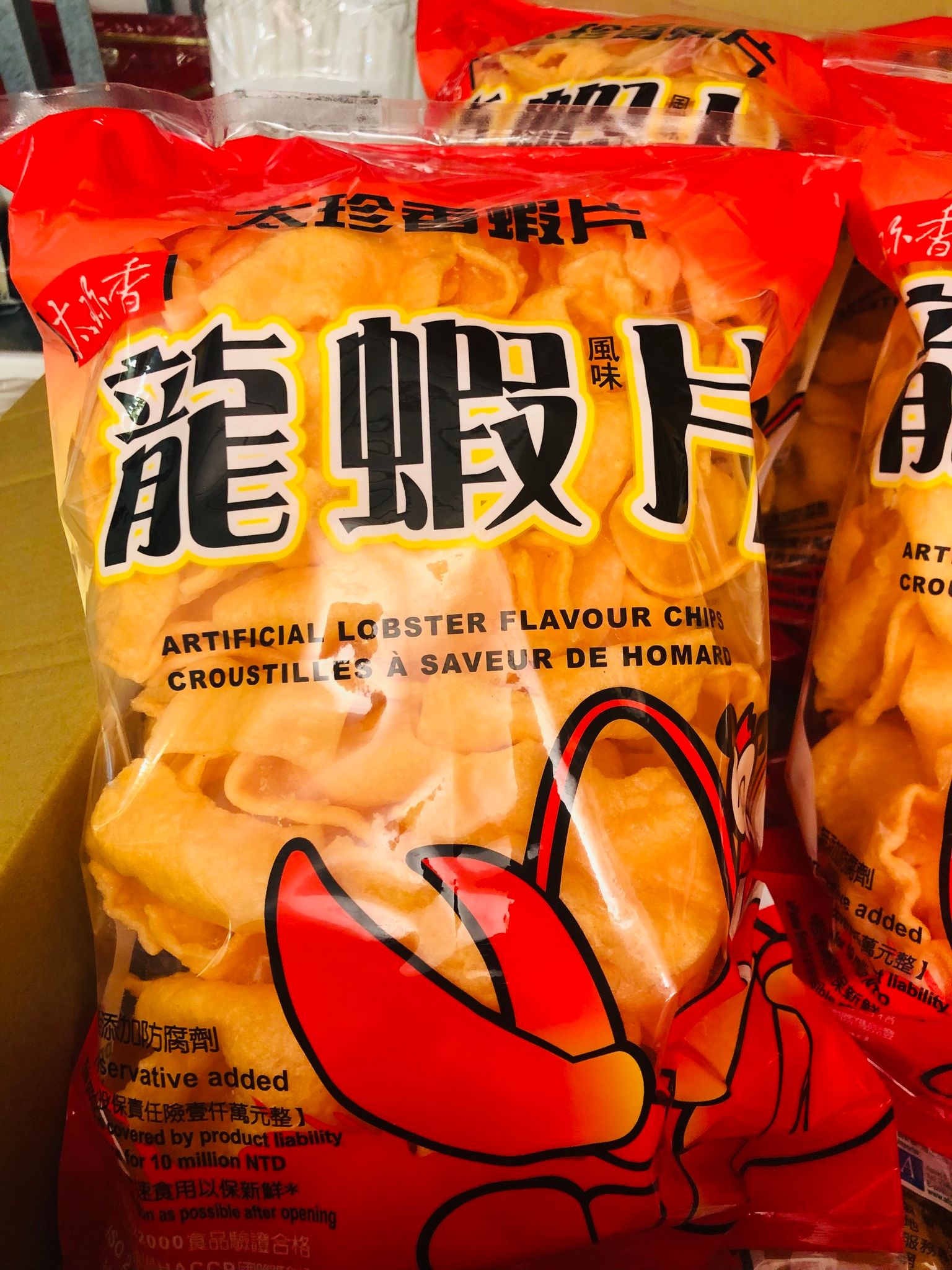 LOBSTER CHIPS 150g