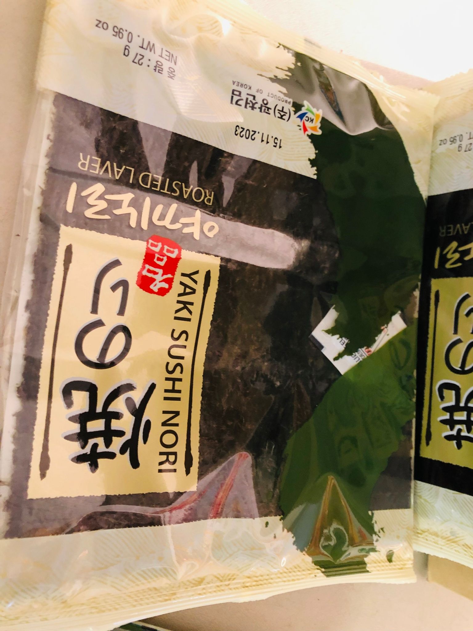 Nori ark /Nori Papir 10 sheets