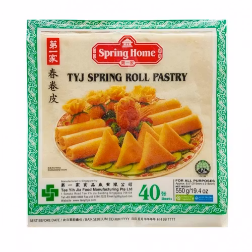 Spring roll wrapper (40 sheets big)