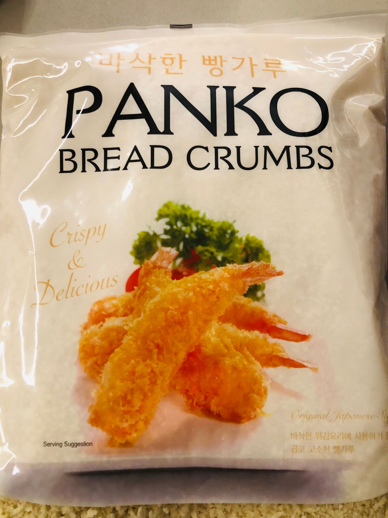 BREAD CRUMBS / PANKO  1kg
