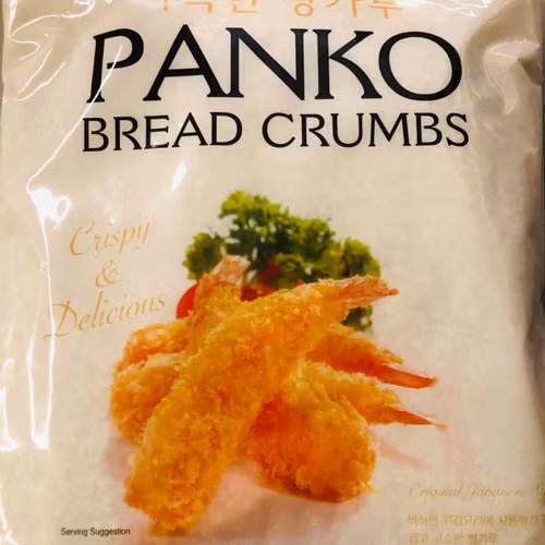 BREAD CRUMBS / PANKO  1kg