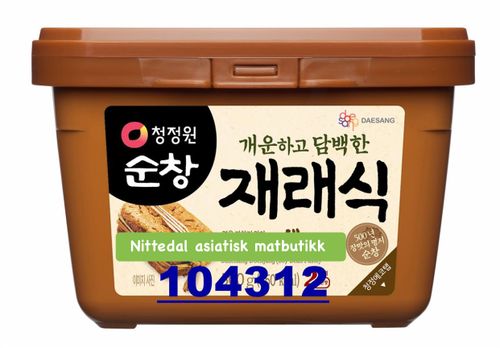 SOYBEAN PASTE 500g