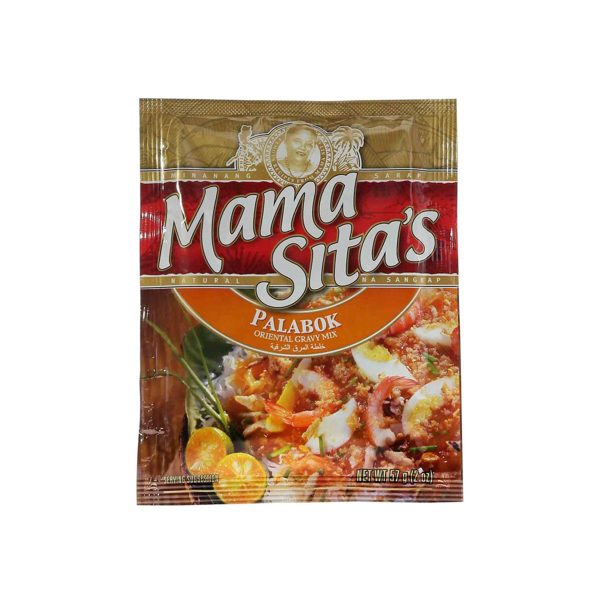 MAMA SITAS PALABOK MIX