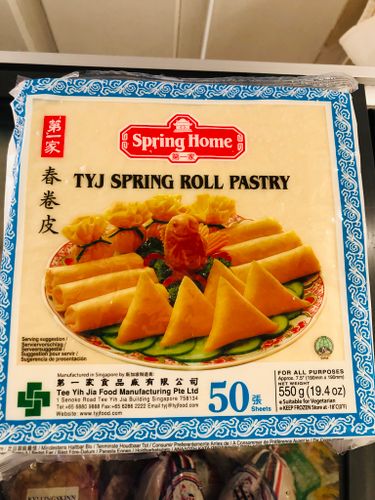 SPRING ROLL PASTRY 50 SHEETS 550g