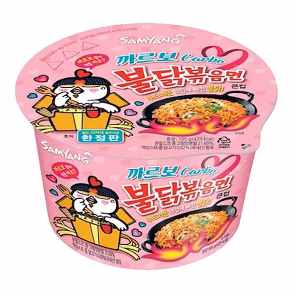 SAMYANG CARBO cup ( ikke på lager)
