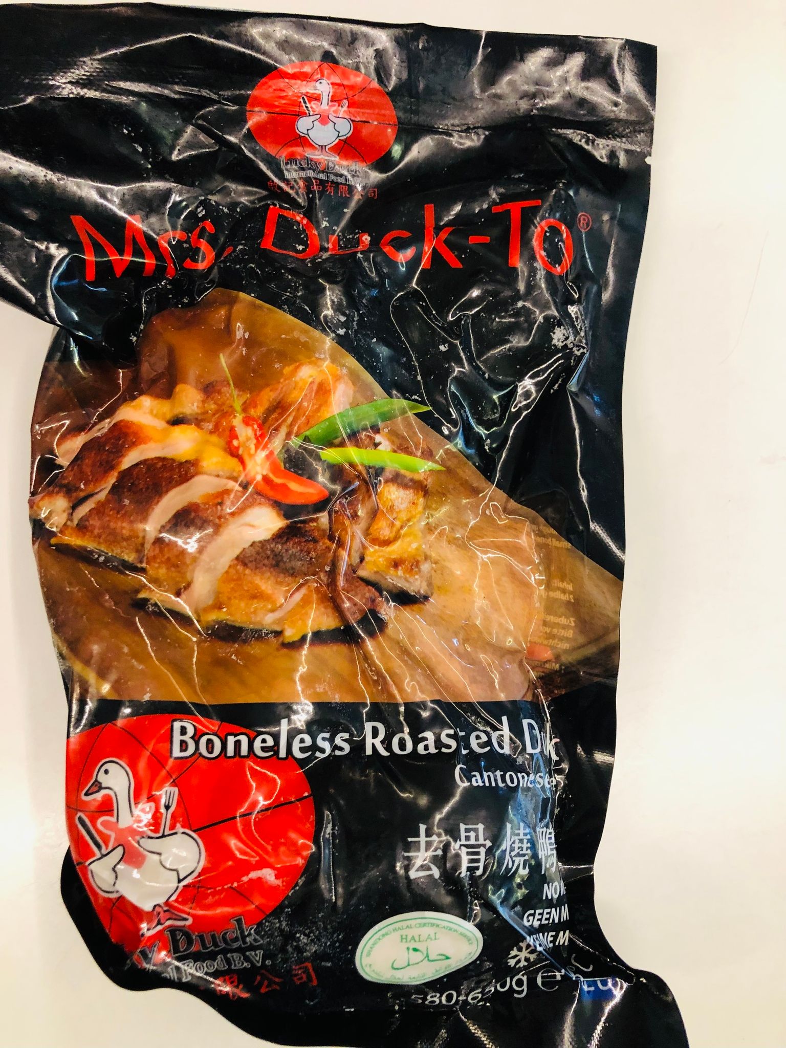 BONELESS ROASTED DUCK / Peking duck 650g