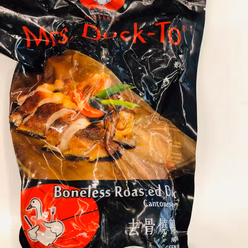 BONELESS ROASTED DUCK / Peking duck 650g