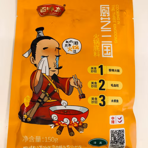 HOT POT SEASONING SAUCE / BAI WEI ZHAI SEASONING  SAUCE FOR HOT POT 150g
